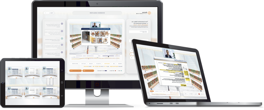 online trial example